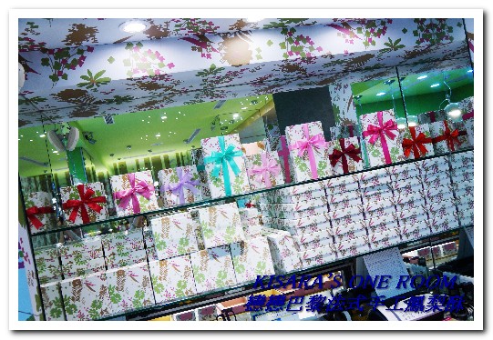 戀戀巴黎法式手工鳳梨酥：手工鳳梨酥．坐夢幻店面盡享鳳梨酥界的LV好滋味──戀戀巴黎