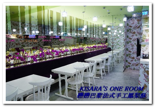 戀戀巴黎法式手工鳳梨酥：手工鳳梨酥．坐夢幻店面盡享鳳梨酥界的LV好滋味──戀戀巴黎