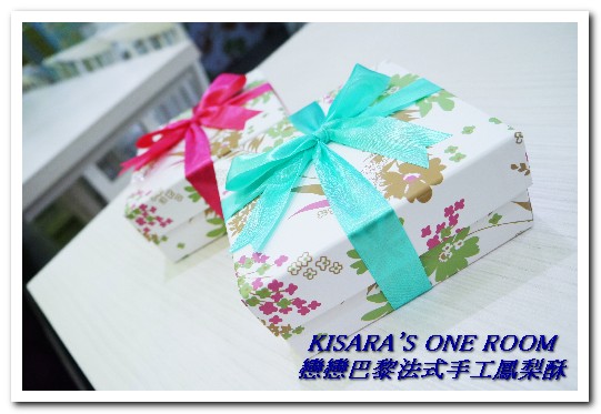 戀戀巴黎法式手工鳳梨酥：手工鳳梨酥．坐夢幻店面盡享鳳梨酥界的LV好滋味──戀戀巴黎