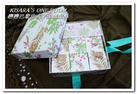 戀戀巴黎法式手工鳳梨酥：手工鳳梨酥．坐夢幻店面盡享鳳梨酥界的LV好滋味──戀戀巴黎