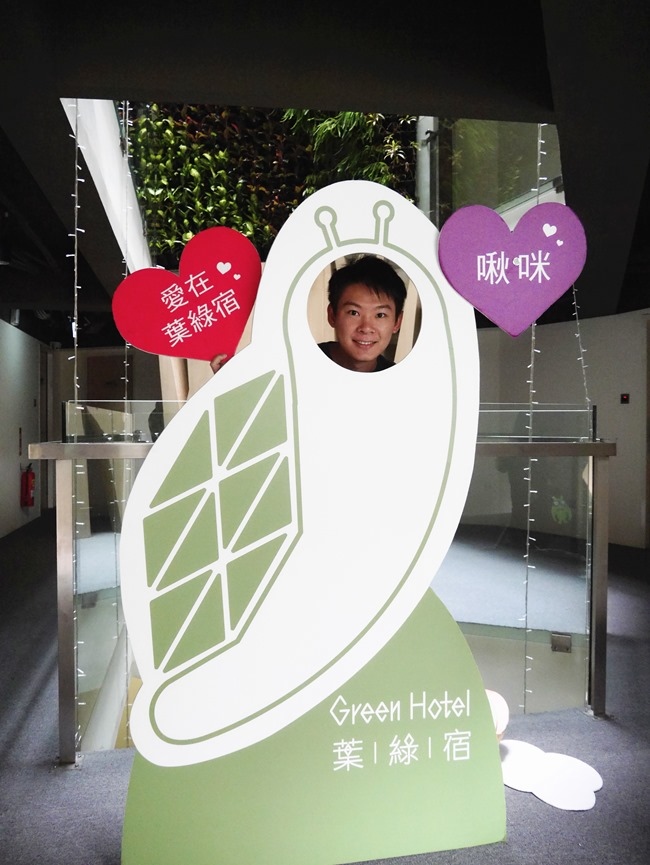 │宿。台中│綠生活的美好「葉綠宿Green Hotel」距逢甲夜市5分鐘腳程