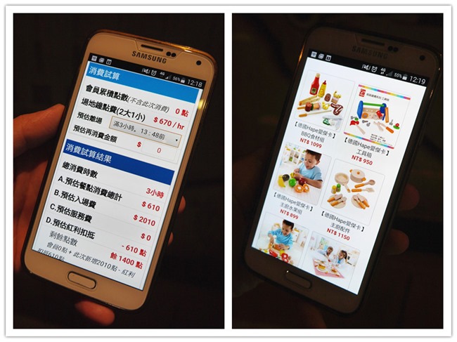 台中。親子餐廳│凹嗚親子主題樂園。密探維京風格堡壘。好吃、好玩還有玩具可帶回家哦!