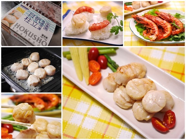 高川水產：年節年菜禮盒 高川水產 北海道刺身級生干貝/深海頂級爆漿紅膏蝦～頂級海鮮在家開心吃