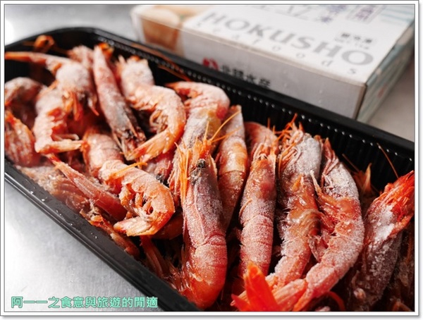 高川水產：年節年菜禮盒 高川水產 北海道刺身級生干貝/深海頂級爆漿紅膏蝦～頂級海鮮在家開心吃