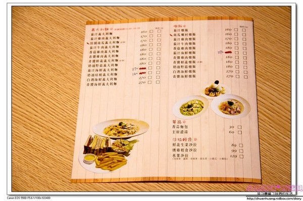 Cat Bru：【美食♥桃園】☼ Cat Bru 特色咖啡廳☼ 愛貓的人不能錯過的店♥♥