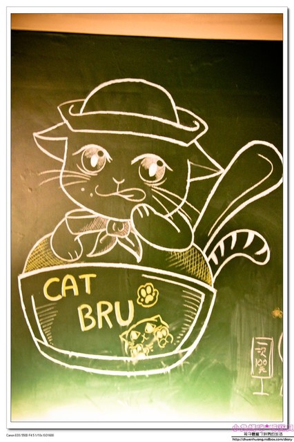 Cat Bru：【美食♥桃園】☼ Cat Bru 特色咖啡廳☼ 愛貓的人不能錯過的店♥♥