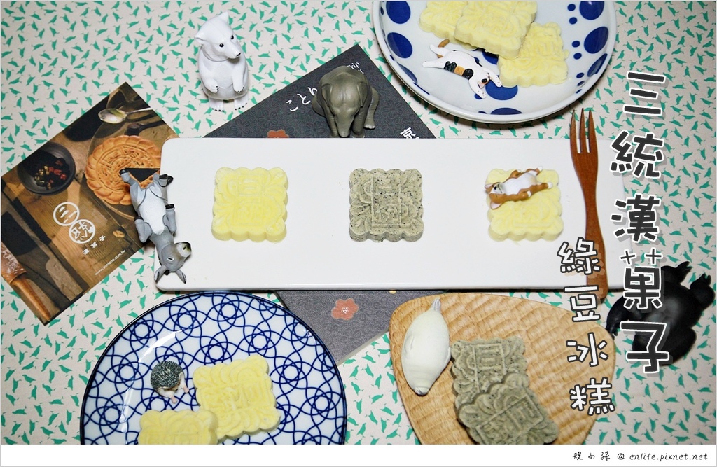 1446990337-668318182_l