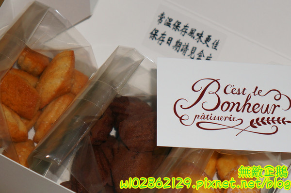 漫步左岸法式甜點工作室：【宅配】法式x小甜點..一個人也能享受