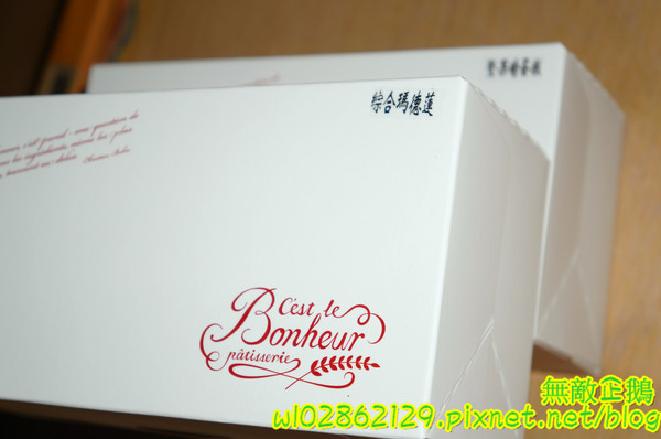 漫步左岸法式甜點工作室：【宅配】法式x小甜點..一個人也能享受