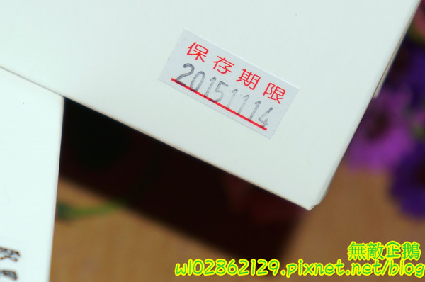 漫步左岸法式甜點工作室：【宅配】法式x小甜點..一個人也能享受