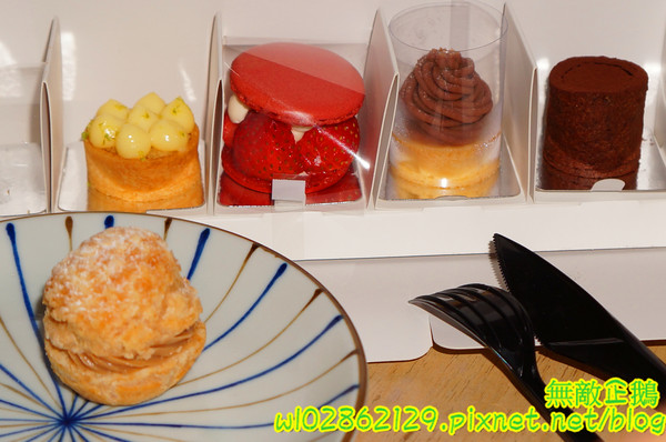 漫步左岸法式甜點工作室：【宅配】法式x小甜點..一個人也能享受