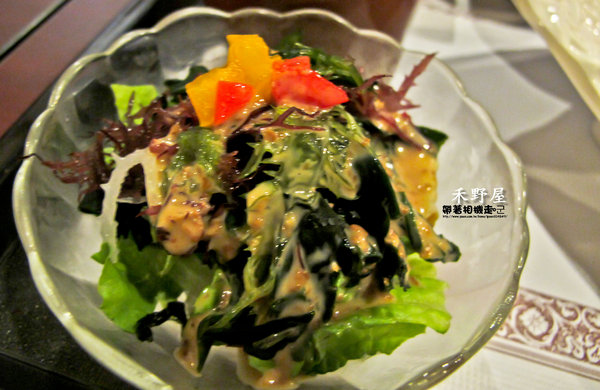 禾野屋日式家庭料理：台南 中西區．平價簡單日式料理   禾野屋日式家庭料理 『口碑券』