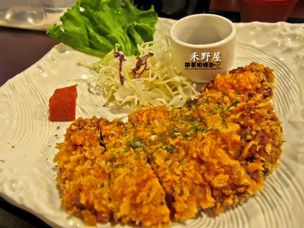 禾野屋日式家庭料理：台南 中西區．平價簡單日式料理   禾野屋日式家庭料理 『口碑券』