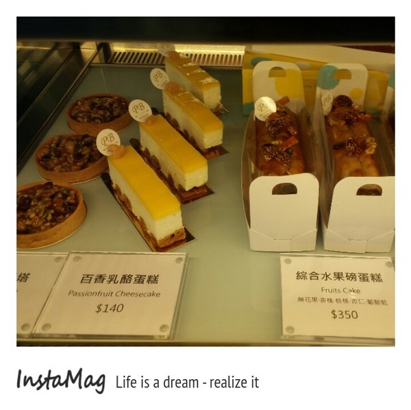 甜品實驗室：【彰化景點】幸福小憩的甜點屋-Pause Bonheur甜品實驗室