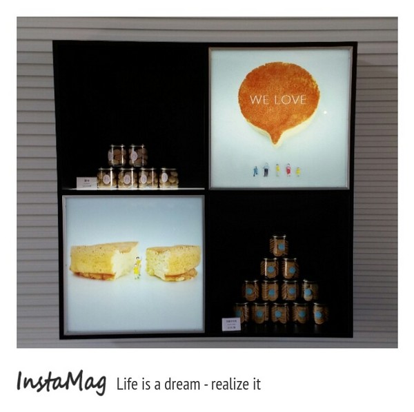 甜品實驗室：【彰化景點】幸福小憩的甜點屋-Pause Bonheur甜品實驗室