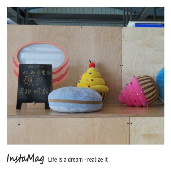 甜品實驗室：【彰化景點】幸福小憩的甜點屋-Pause Bonheur甜品實驗室