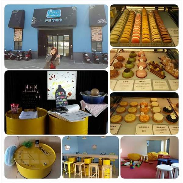 甜品實驗室：【彰化景點】幸福小憩的甜點屋-Pause Bonheur甜品實驗室