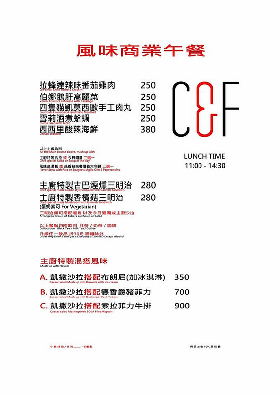 11215718_1134092666621363_6854274863833979290_n