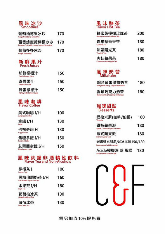 11247973_1134092669954696_4490157678249209023_n