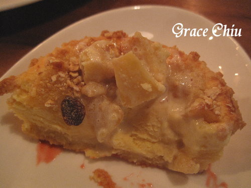 法式蘋果塔~CnF - Cuisine %26; Flavor 西班牙、法式 %26; 風味料理