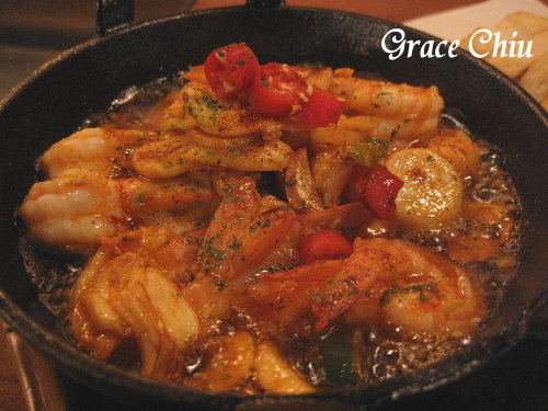 CnF - Cuisine %26; Flavor 西班牙、法式 %26; 風味料理