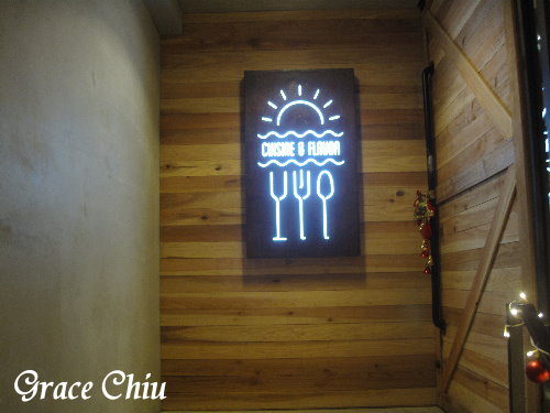 CnF - Cuisine %26; Flavor 西班牙、法式 %26; 風味料理