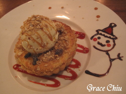 CnF - Cuisine %26; Flavor 西班牙、法式 %26; 風味料理