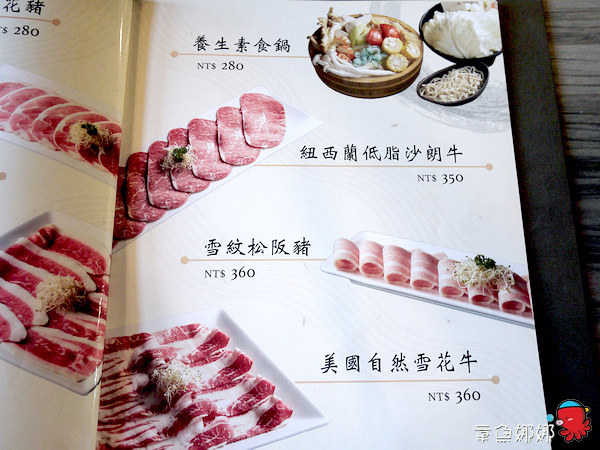 nEO_IMG_nEO_IMG_P2010395