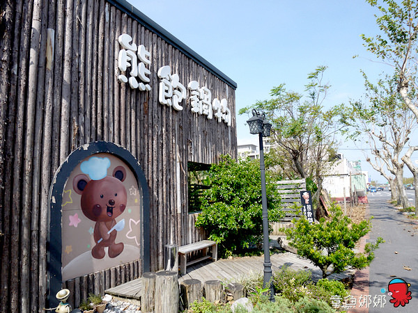 nEO_IMG_nEO_IMG_P2010468