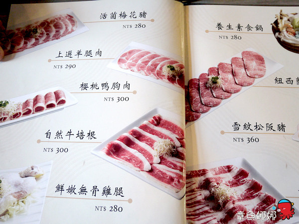 nEO_IMG_nEO_IMG_P2010394