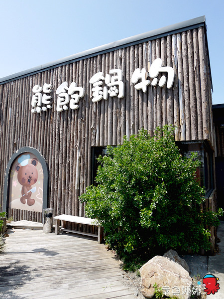 nEO_IMG_nEO_IMG_P2010385