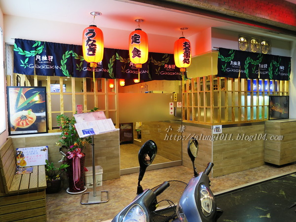 千曲川壽司：一曲川源永流長~~       ..千曲川壽司