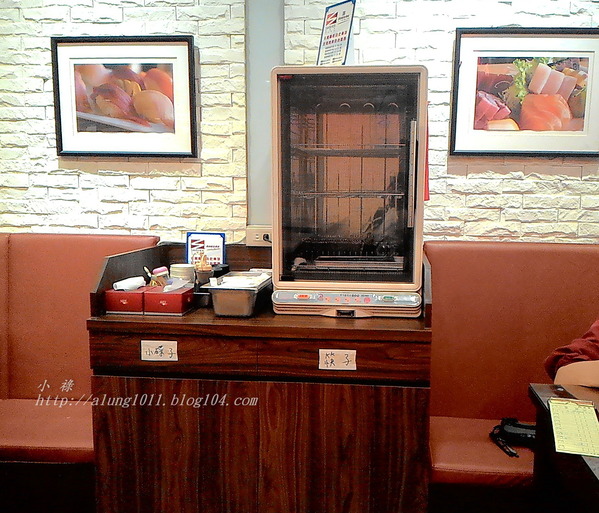 千曲川壽司：一曲川源永流長~~       ..千曲川壽司