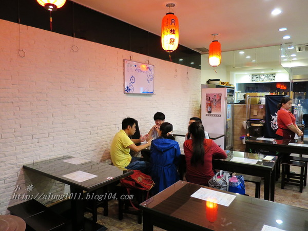 千曲川壽司：一曲川源永流長~~       ..千曲川壽司