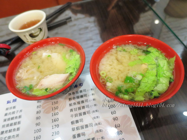 千曲川壽司：一曲川源永流長~~       ..千曲川壽司