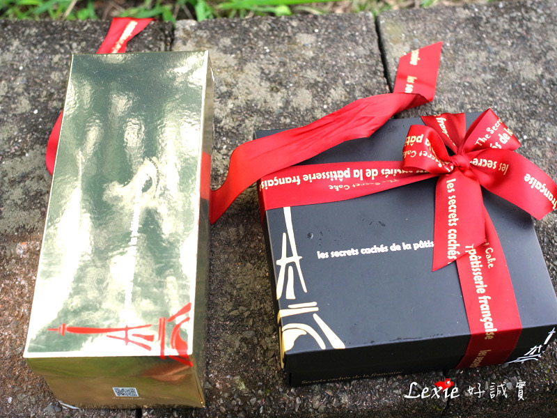 林口中正體育園區志清湖17