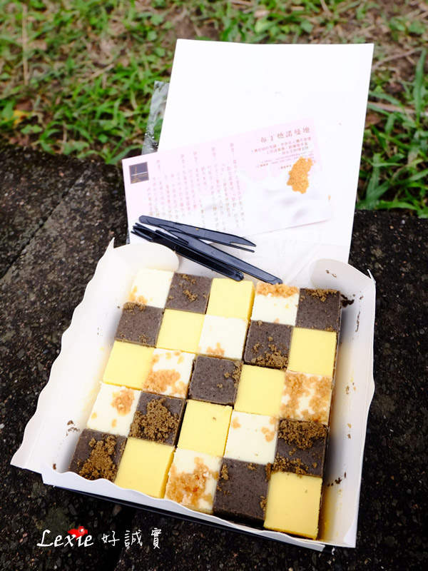 林口中正體育園區志清湖21