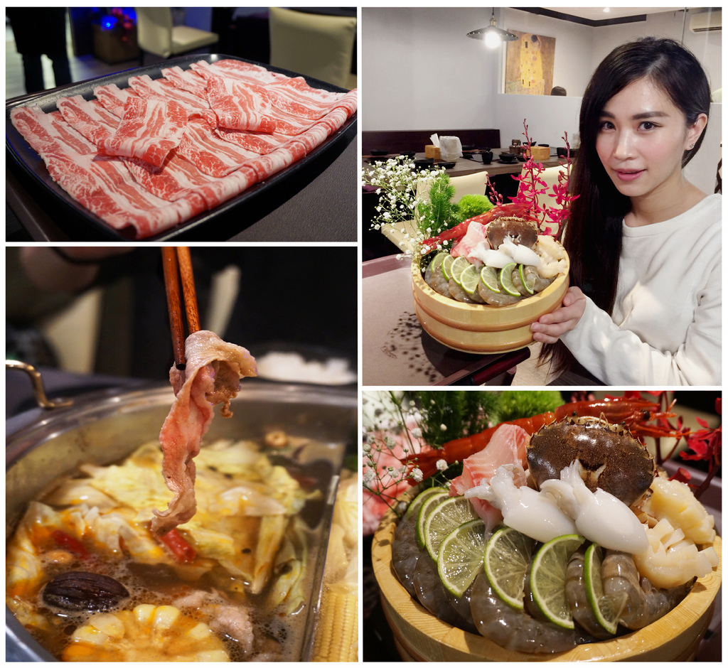 花敦道 火鍋 (1).jpg