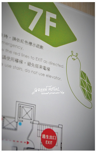 greenhotel-9