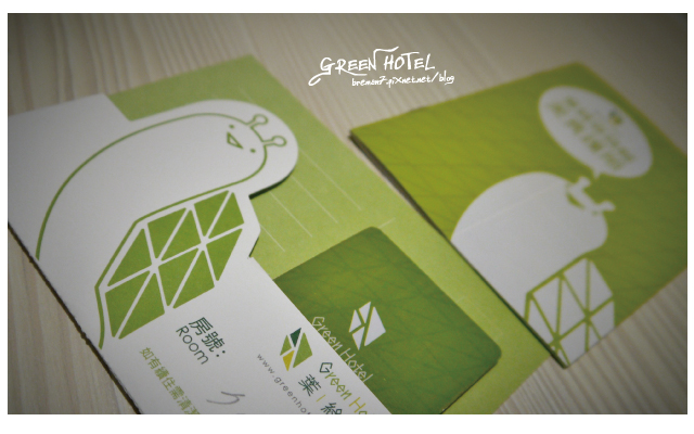greenhotel-10