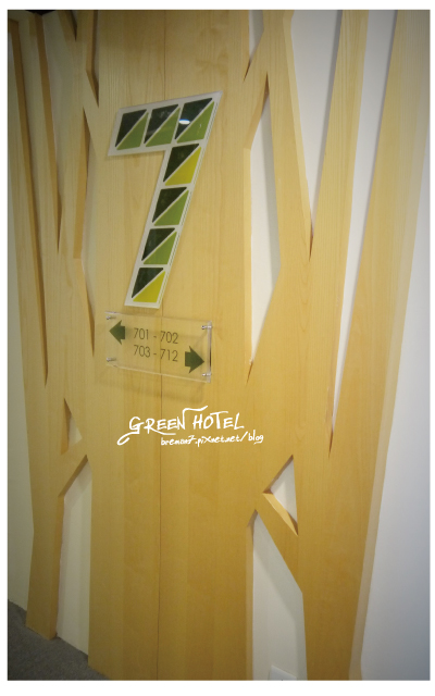 greenhotel-17