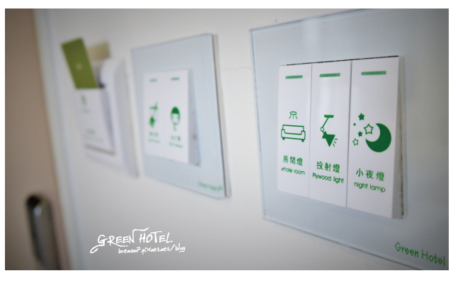 greenhotel-8