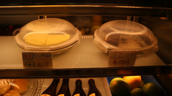 Abc咖啡廚房：【台北美食】Abc咖啡廚房@捷運七張站