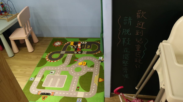 Abc咖啡廚房：【台北美食】Abc咖啡廚房@捷運七張站