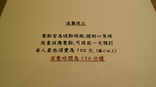 Abc咖啡廚房：【台北美食】Abc咖啡廚房@捷運七張站