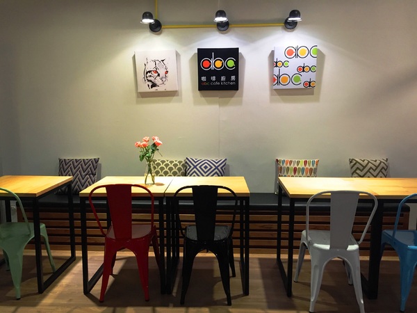 Abc咖啡廚房：Abc咖啡廚房