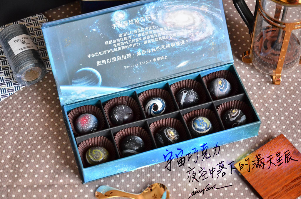 14976184_10206561088980418_2017875261_o