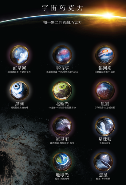 20160905124642_18129