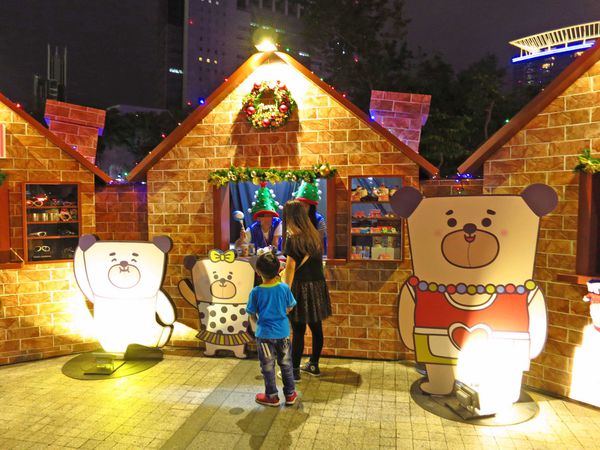 【板橋旅遊】2015新北市歡樂耶誕城-聖誕點燈