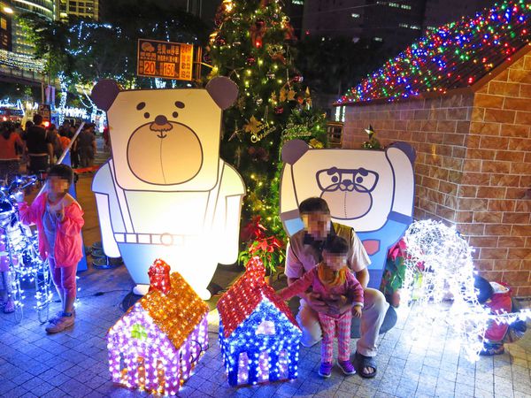 【板橋旅遊】2015新北市歡樂耶誕城-聖誕點燈